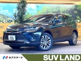 2023 Toyota Harrier Z SUV for sale, Japanese used car export - photo 1 of 30 | GULJI TRADERS