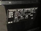 2023 Toyota Harrier Z SUV for sale, Japanese used car export - photo 2 of 30 | GULJI TRADERS