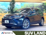 2023 Toyota Harrier Z SUV for sale, Japanese used car export - photo 4 of 30 | GULJI TRADERS