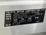 2023 Toyota Harrier G SUV for sale, Japanese used car export - photo 2 of 30 | GULJI TRADERS