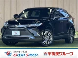 2023 Toyota Harrier Z SUV for sale, Japanese used car export - photo 1 of 20 | GULJI TRADERS