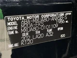 2023 Toyota Harrier Z SUV for sale, Japanese used car export - photo 2 of 30 | GULJI TRADERS