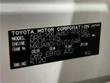 2023 Toyota Harrier G SUV for sale, Japanese used car export - photo 2 of 30 | GULJI TRADERS