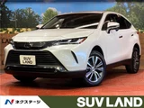 2023 Toyota Harrier G SUV for sale, Japanese used car export - photo 4 of 30 | GULJI TRADERS