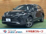 2023 Toyota Harrier G SUV for sale, Japanese used car export - photo 1 of 20 | GULJI TRADERS