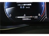 2023 Toyota Harrier Z SUV for sale, Japanese used car export - photo 30 of 47 | GULJI TRADERS