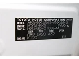2023 Toyota Harrier Z SUV for sale, Japanese used car export - photo 47 of 47 | GULJI TRADERS