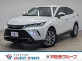 2023 Toyota Harrier Z SUV for sale, Japanese used car export - photo 1 of 20 | GULJI TRADERS