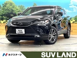 2023 Toyota Harrier G SUV for sale, Japanese used car export - photo 4 of 30 | GULJI TRADERS