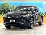 2023 Toyota Harrier G SUV for sale, Japanese used car export - photo 15 of 30 | GULJI TRADERS