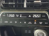 2023 Toyota Harrier Z SUV for sale, Japanese used car export - photo 20 of 24 | GULJI TRADERS