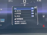 2023 Toyota Harrier Z SUV for sale, Japanese used car export - photo 10 of 24 | GULJI TRADERS