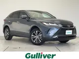 2023 Toyota Harrier G Gray SUV for sale, Japanese used car export - photo 1 of 24 | GULJI TRADERS