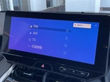 2023 Toyota Harrier G SUV for sale, Japanese used car export - photo 8 of 24 | GULJI TRADERS