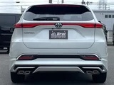 2023 Toyota Harrier Z SUV for sale, Japanese used car export - photo 23 of 24 | GULJI TRADERS