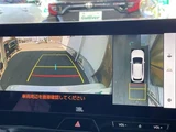 2023 Toyota Harrier Z SUV for sale, Japanese used car export - photo 16 of 24 | GULJI TRADERS