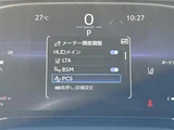 2023 Toyota Harrier Z SUV for sale, Japanese used car export - photo 13 of 24 | GULJI TRADERS