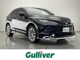 2023 Toyota Harrier Z SUV for sale, Japanese used car export - photo 1 of 23 | GULJI TRADERS