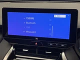 2023 Toyota Harrier Z SUV for sale, Japanese used car export - photo 16 of 23 | GULJI TRADERS