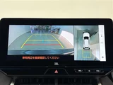 2023 Toyota Harrier Z 4WD SUV for sale, Japanese used car export - photo 24 of 24 | GULJI TRADERS