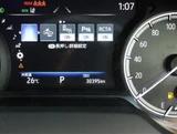 2023 Toyota Harrier 2.0 G SUV for sale, Japanese used car export - photo 10 of 30 | GULJI TRADERS