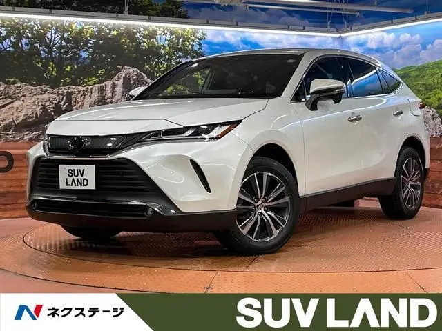 2023 Toyota Harrier G White SUV for sale, Japanese used car export - photo 1 of 9 | GULJI TRADERS