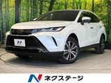 2023 Toyota Harrier G SUV for sale, Japanese used car export - photo 1 of 9 | GULJI TRADERS