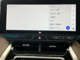 2023 Toyota Harrier SUV for sale, Japanese used car export - photo 9 of 9 | GULJI TRADERS
