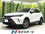 2023 Toyota Harrier S SUV for sale, Japanese used car export - photo 1 of 9 | GULJI TRADERS