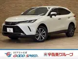 2023 Toyota Harrier G White SUV for sale, Japanese used car export - photo 1 of 9 | GULJI TRADERS