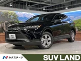 2023 Toyota Harrier S SUV for sale, Japanese used car export - photo 1 of 9 | GULJI TRADERS