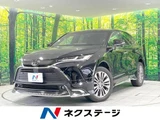 2023 Toyota Harrier Z SUV for sale, Japanese used car export - photo 1 of 9 | GULJI TRADERS