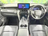 2023 Toyota Harrier Z SUV for sale, Japanese used car export - photo 2 of 9 | GULJI TRADERS