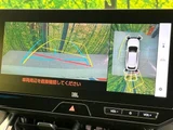 2023 Toyota Harrier Z SUV for sale, Japanese used car export - photo 6 of 9 | GULJI TRADERS