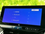 2023 Toyota Harrier SUV for sale, Japanese used car export - photo 9 of 9 | GULJI TRADERS