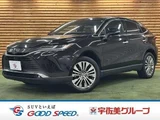 2023 Toyota Harrier Z SUV for sale, Japanese used car export - photo 1 of 9 | GULJI TRADERS