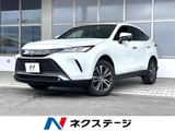 2023 Toyota Harrier G SUV for sale, Japanese used car export - photo 1 of 9 | GULJI TRADERS