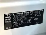 2024 Toyota Harrier Z Leather Package Pearl SUV for sale, Japanese used car export - photo 2 of 30 | GULJI TRADERS