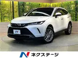 2024 Toyota Harrier Z Leather Package Pearl SUV for sale, Japanese used car export - photo 4 of 30 | GULJI TRADERS