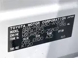 2024 Toyota Harrier G Pearl SUV for sale, Japanese used car export - photo 2 of 30 | GULJI TRADERS
