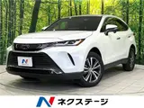 2024 Toyota Harrier G Pearl SUV for sale, Japanese used car export - photo 4 of 30 | GULJI TRADERS