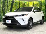 2024 Toyota Harrier G Pearl SUV for sale, Japanese used car export - photo 19 of 30 | GULJI TRADERS