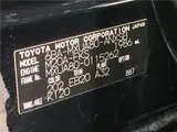 2024 Toyota Harrier Z Black SUV for sale, Japanese used car export - photo 2 of 30 | GULJI TRADERS