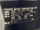 2024 Toyota Harrier Z Black SUV for sale, Japanese used car export - photo 2 of 30 | GULJI TRADERS