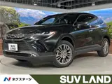 2024 Toyota Harrier Z Black SUV for sale, Japanese used car export - photo 4 of 30 | GULJI TRADERS