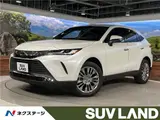 2024 Toyota Harrier Z Leather Package Pearl SUV for sale, Japanese used car export - photo 4 of 30 | GULJI TRADERS