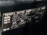 2024 Toyota Harrier Z Black SUV for sale, Japanese used car export - photo 2 of 30 | GULJI TRADERS