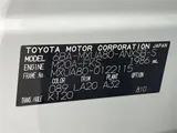 2024 Toyota Harrier Z Leather Package Pearl SUV for sale, Japanese used car export - photo 2 of 30 | GULJI TRADERS