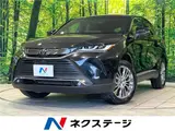 2024 Toyota Harrier Z Leather Package Black SUV for sale, Japanese used car export - photo 4 of 30 | GULJI TRADERS