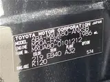 2024 Toyota Harrier Z Black SUV for sale, Japanese used car export - photo 2 of 30 | GULJI TRADERS